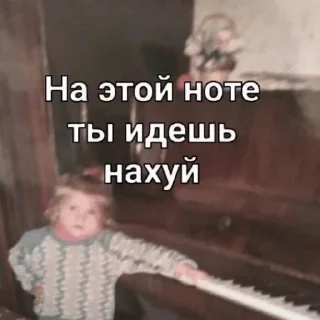Стикер купимнепростохинкали @kaifuly - 10