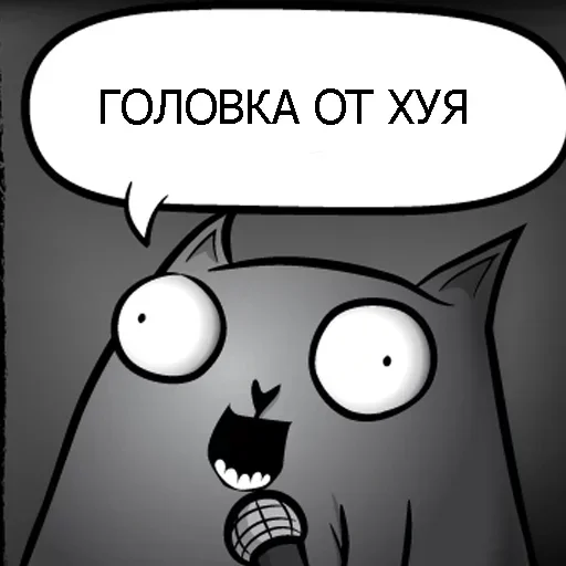 Стикер купи себе чувство юмора - 6