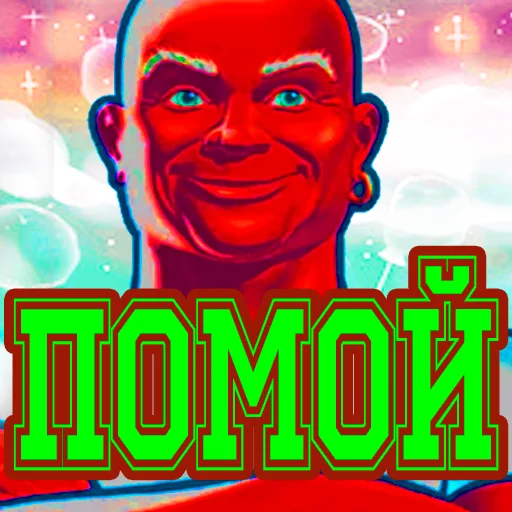 graphic design poster human face