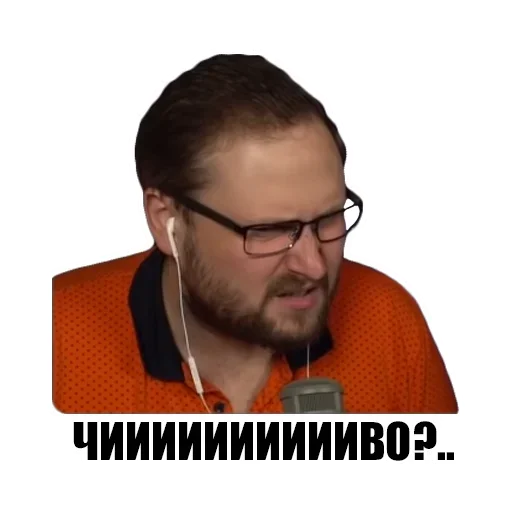 human face glasses clothing