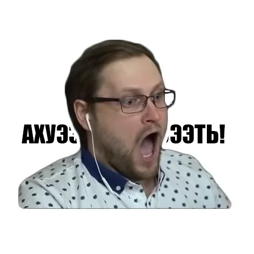 text human face glasses