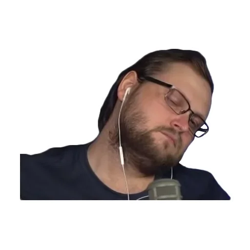 human face glasses man