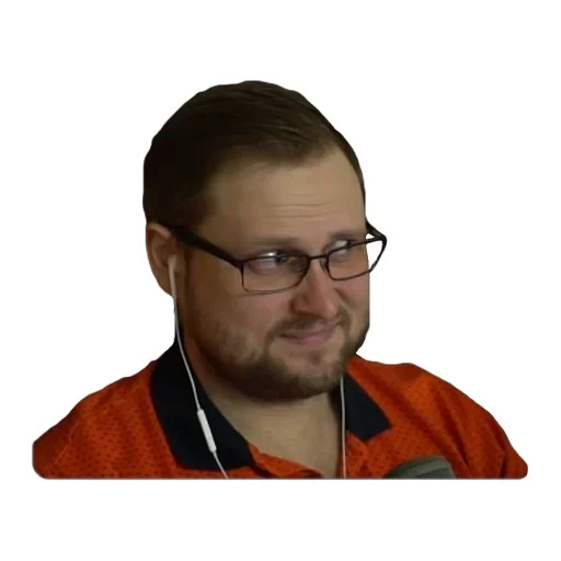 human face glasses man