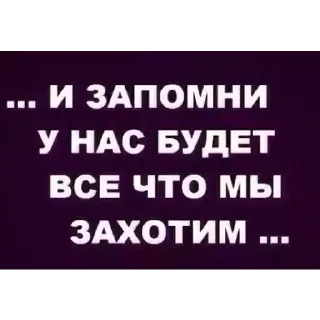 Sticker kur_42BINg - 1