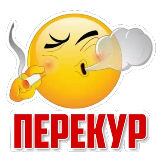 Sticker kur_42BINg - 9