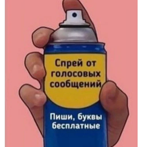 Sticker kur_42BINg - 6