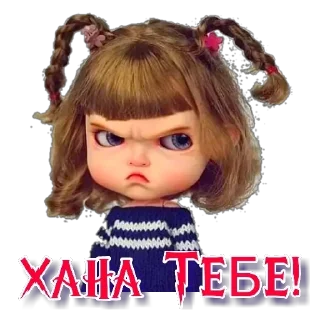 Sticker kur_42BINg - 0