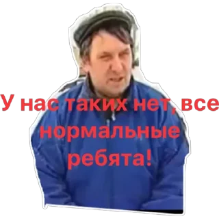 Sticker kur_42BINg - 2