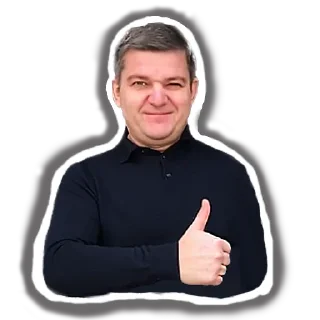 Sticker Наши люди - 2