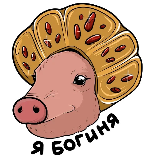 Sticker kurekdpqhh_by_e4zybot - 1