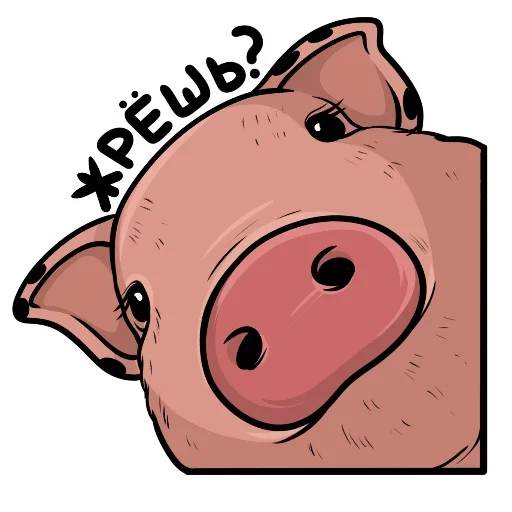 Sticker kurekdpqhh_by_e4zybot - 1