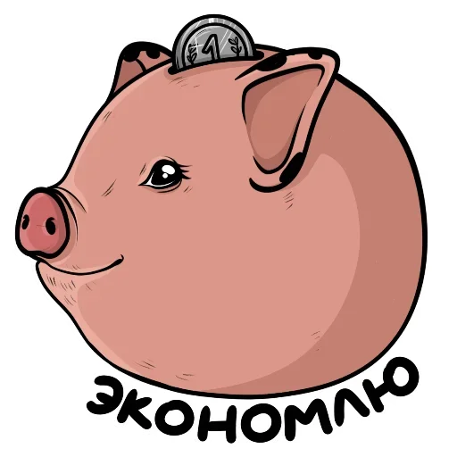 Sticker kurekdpqhh_by_e4zybot - 1