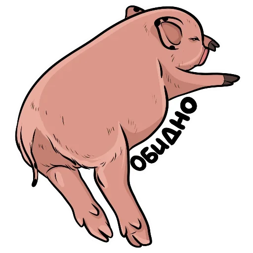 Sticker kurekdpqhh_by_e4zybot - 1