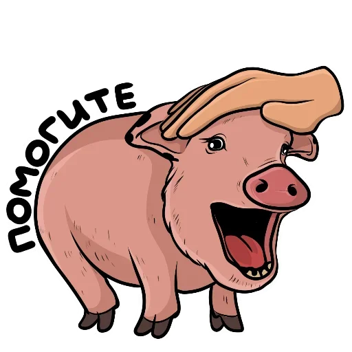 Sticker kurekdpqhh_by_e4zybot - 1