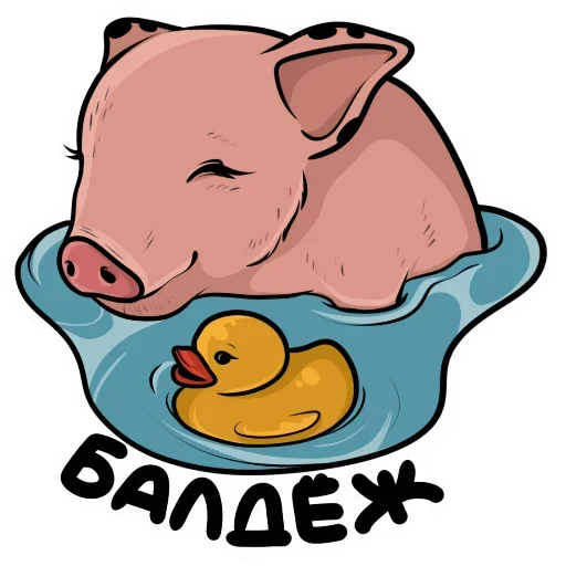 Sticker kurekdpqhh_by_e4zybot - 1