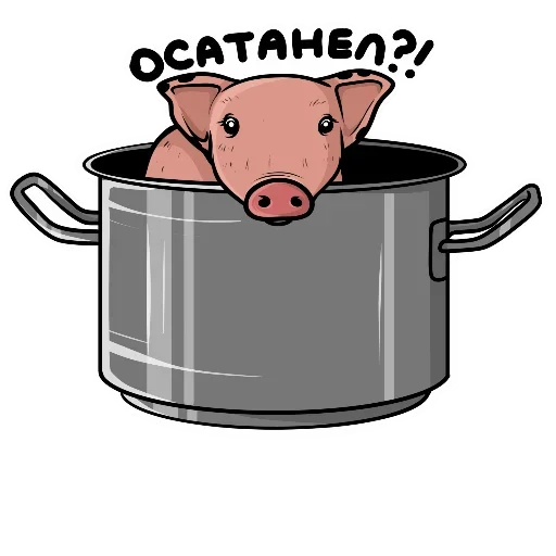 Sticker kurekdpqhh_by_e4zybot - 1