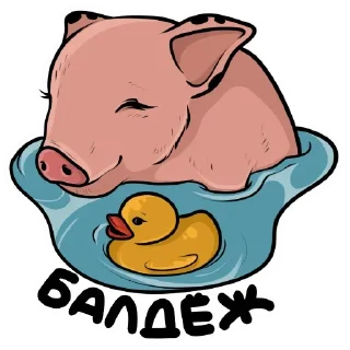 Sticker Плюпа • @TgStickery - 2