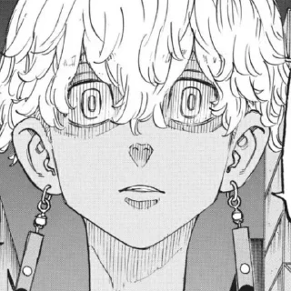 Стикер Изана Курокава - 4