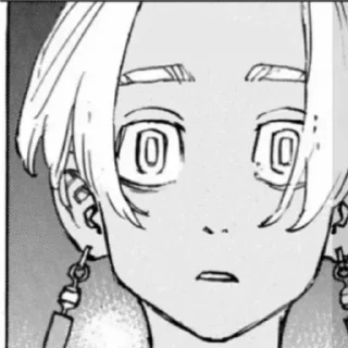 Стикер Изана Курокава - 7