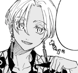 Стикер Изана Курокава - 9