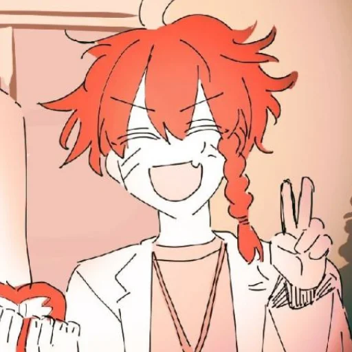 куркума любит гомиков - 