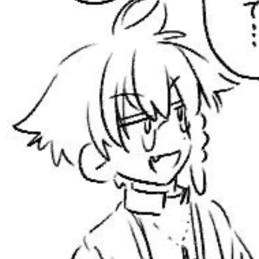 Sticker kurkumluvim20 - 1