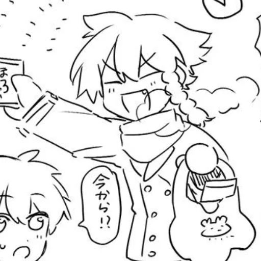 Sticker kurkumluvim20 - 1