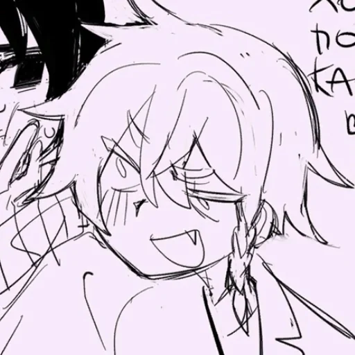 Стикер kurkumluvim27 - 1