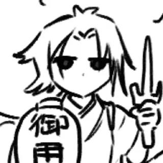 Sticker SHTDN от @kurkumushkka 🥀 - 7