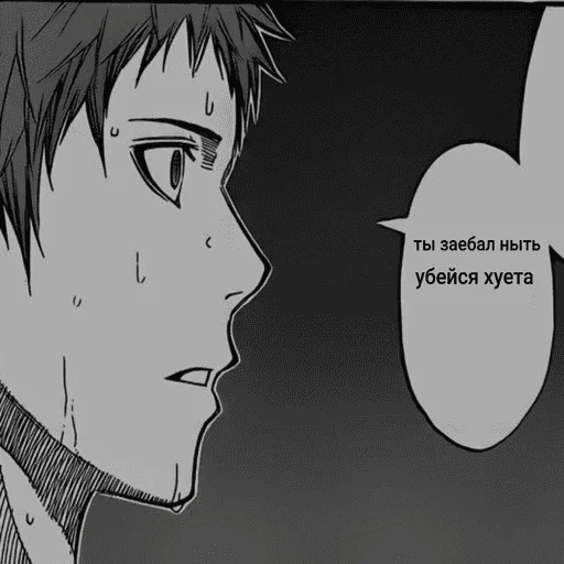 illustration anime cartoon