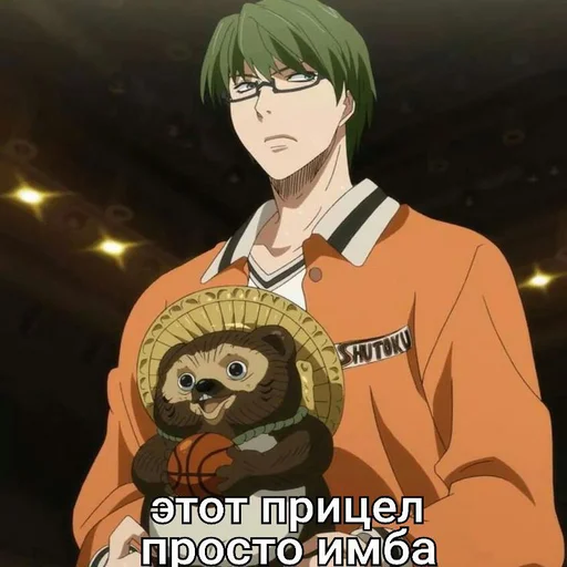 anime cartoon human face