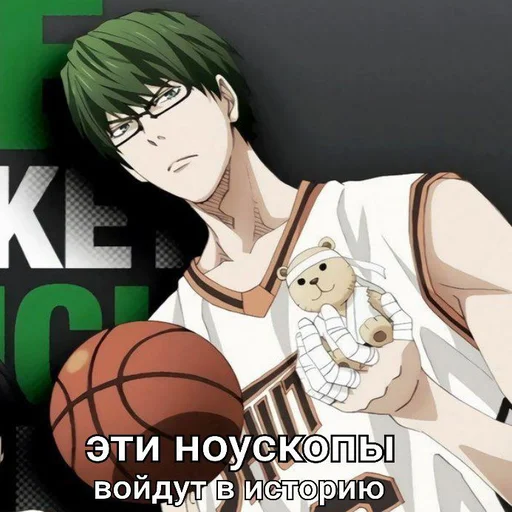 anime cartoon basketball