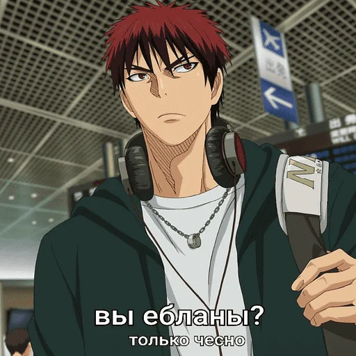 anime clothing human face