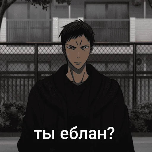 human face clothing screenshot