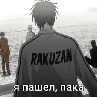 anime clothing cartoon