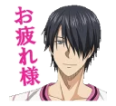 Sticker Kuroko No Basket Vol.2 :: @TgSticker - 9