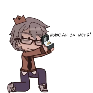 Стикер карасик - 0