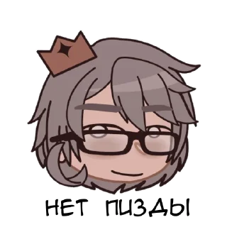 Стикер карасик - 10