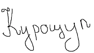 Sticker Красивый подлец - 9