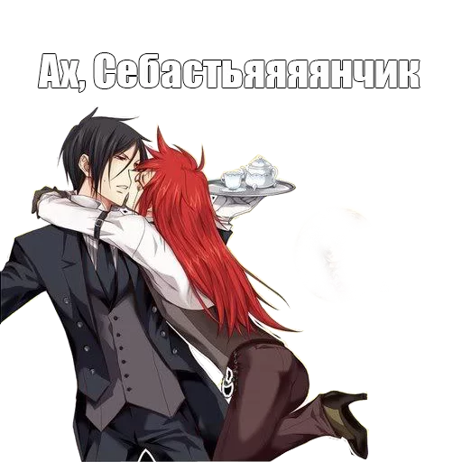 Sticker Тёмный дворянский - 4