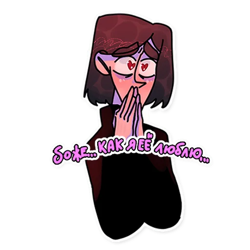 Стикер Курочка и Смит - 6