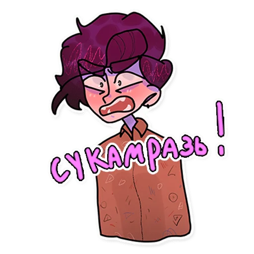 Стикер Курочка и Смит - 3