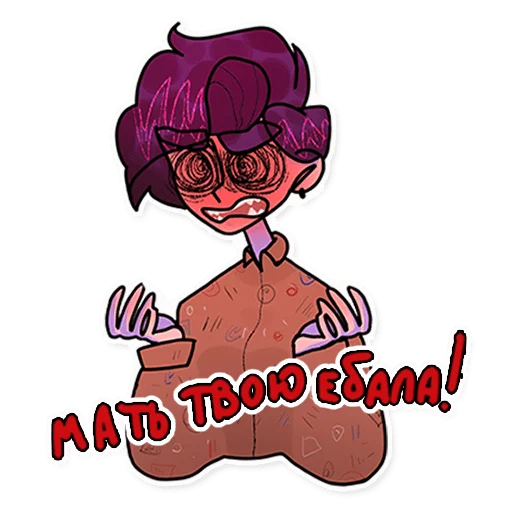 Стикер Курочка и Смит - 1