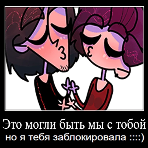 Стикер Курочка и Смит - 0