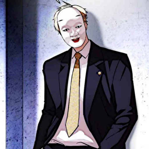 Sticker kuroudaryuhei - 1