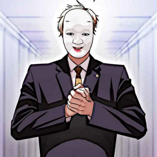 Sticker kuroudaryuhei - 1