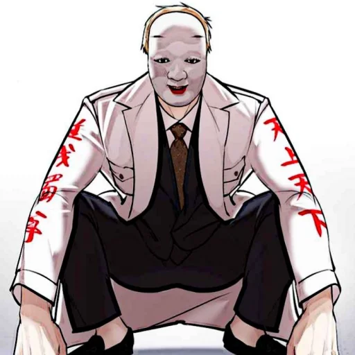 Sticker kuroudaryuhei - 1