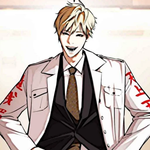 Sticker kuroudaryuhei - 1