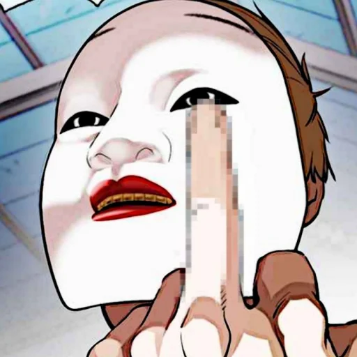 Sticker kuroudaryuhei - 1