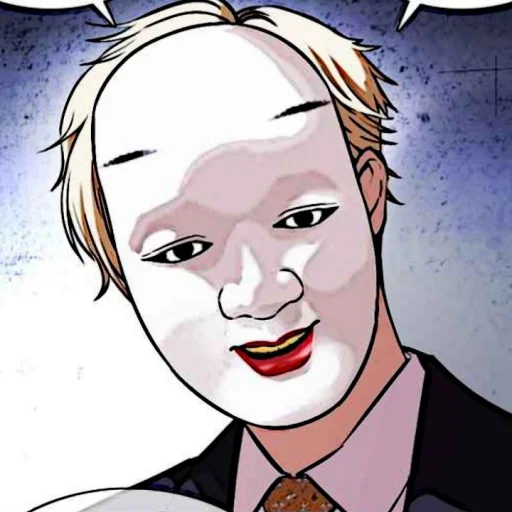 Sticker kuroudaryuhei - 1